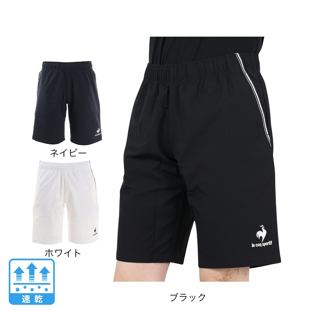 ルコックスポルティフ（lecoqsportif）（メンズ）テニスウェア ハーフパンツ QTMSJD90 WHT 速乾