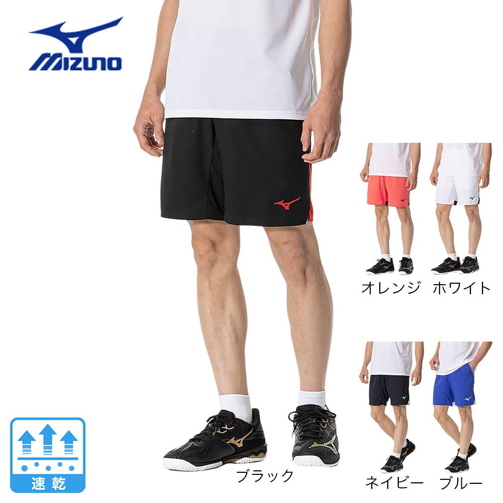 ミズノ（MIZUNO）（メンズ、レディース）テニスウェア ゲームパンツ 62JBB02214 速乾