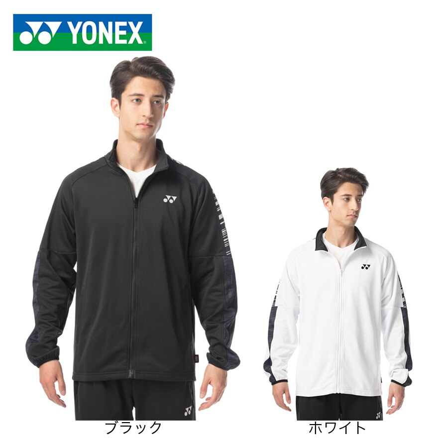ヨネックス（YONEX）（メンズ、レディース）テニスウェア ニットウォームアップシャツ 51046-007
