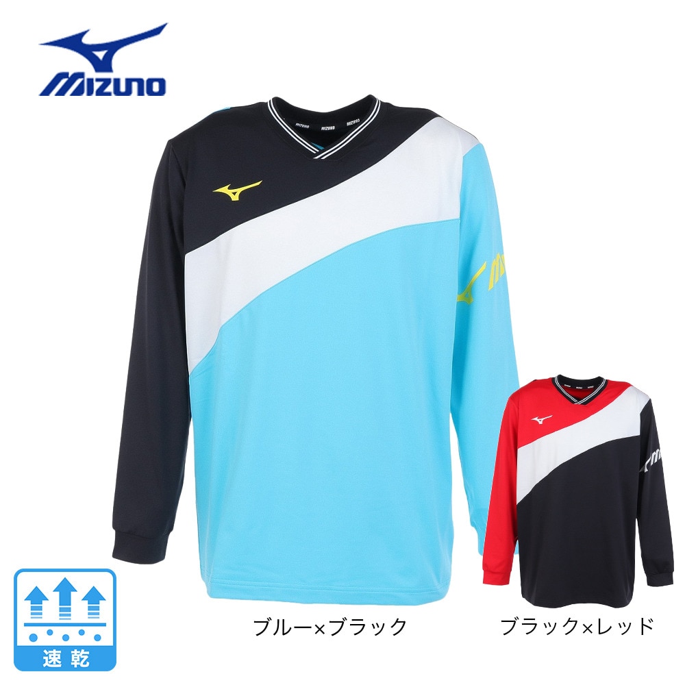ミズノ（MIZUNO）（メンズ、レディース）テニスウェア ライトスウェットジャケット 62MCA51196 速乾