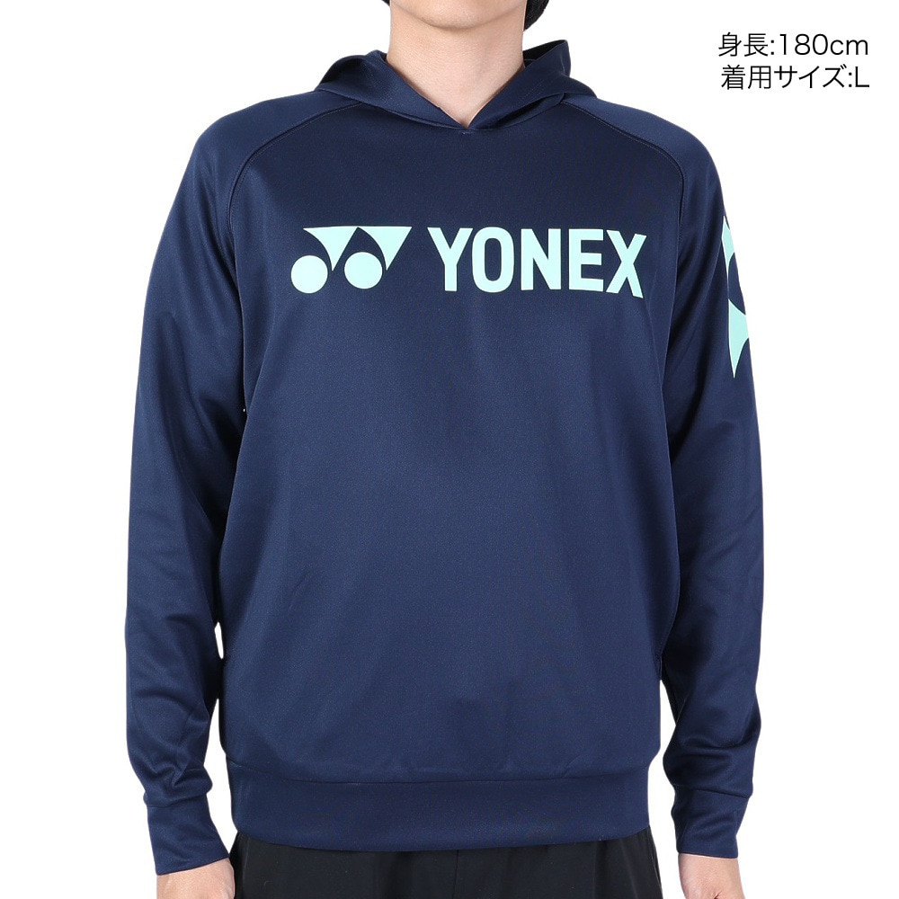 ヨネックス（YONEX）（メンズ、レディース）テニスウェア スウェットパーカー RWX23005-019