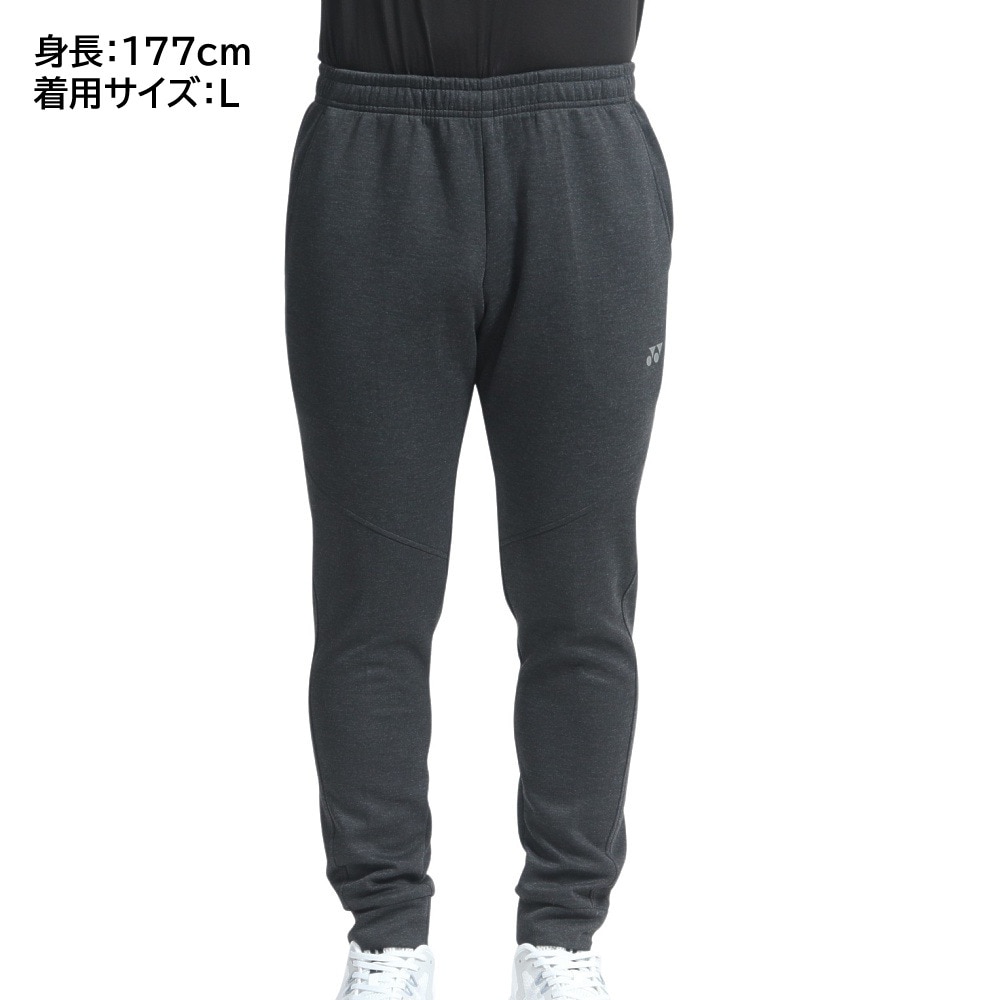 ヨネックス（YONEX）（メンズ）テニスウェア ジョガーパンツ 61042-007