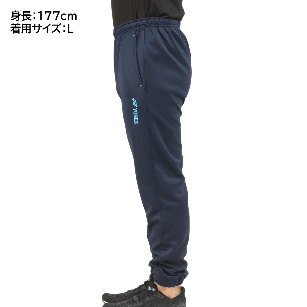 ヨネックス（YONEX）（メンズ、レディース）テニスウェア スウェットパンツ RWX22006-019★★★