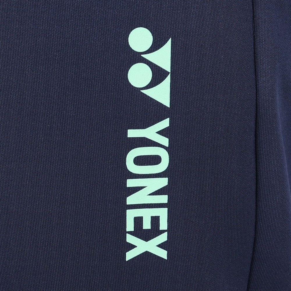 ヨネックス（YONEX）（メンズ）テニスウェア ユニスウェットパンツ RWX23006-019