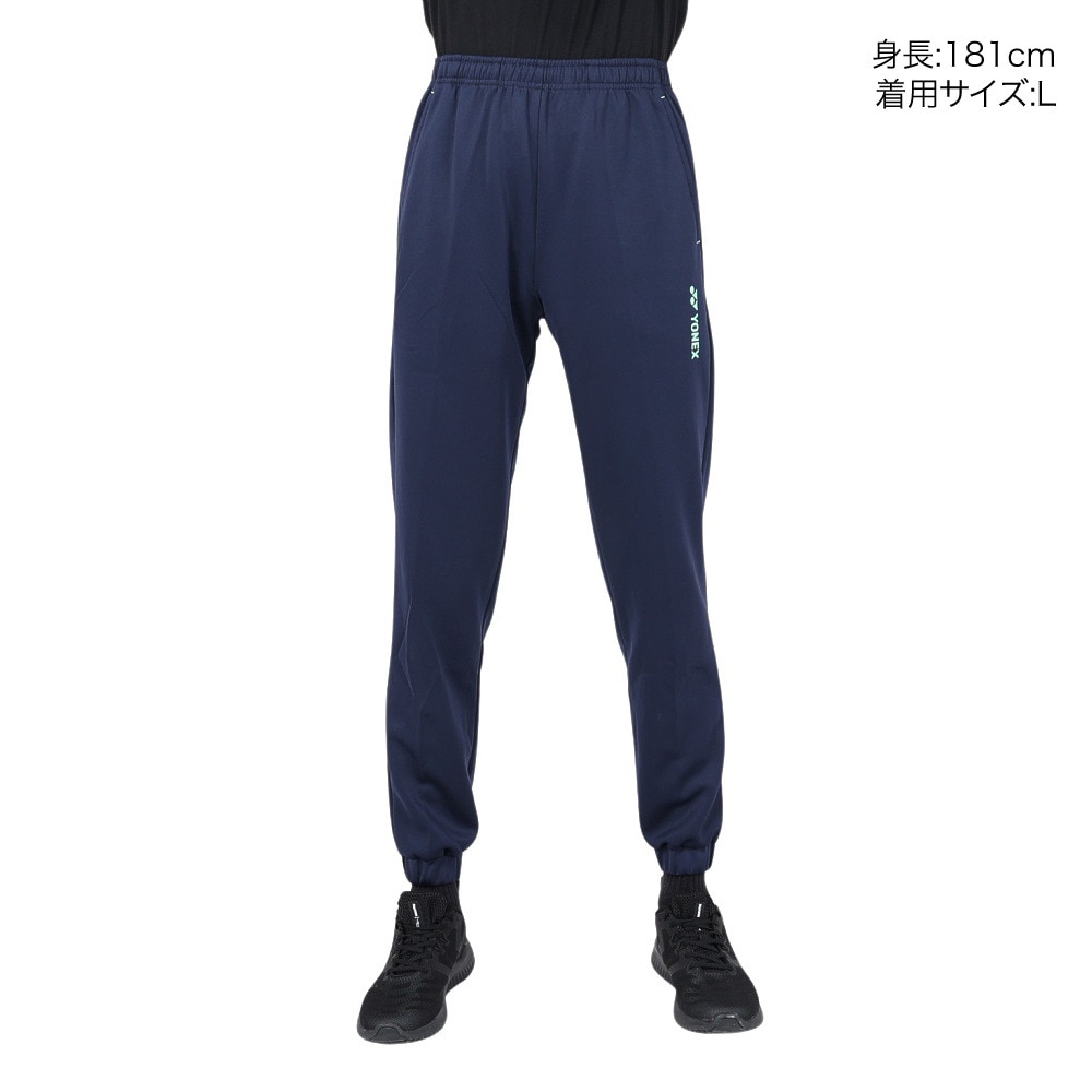 ヨネックス（YONEX）（メンズ）テニスウェア ユニスウェットパンツ RWX23006-019