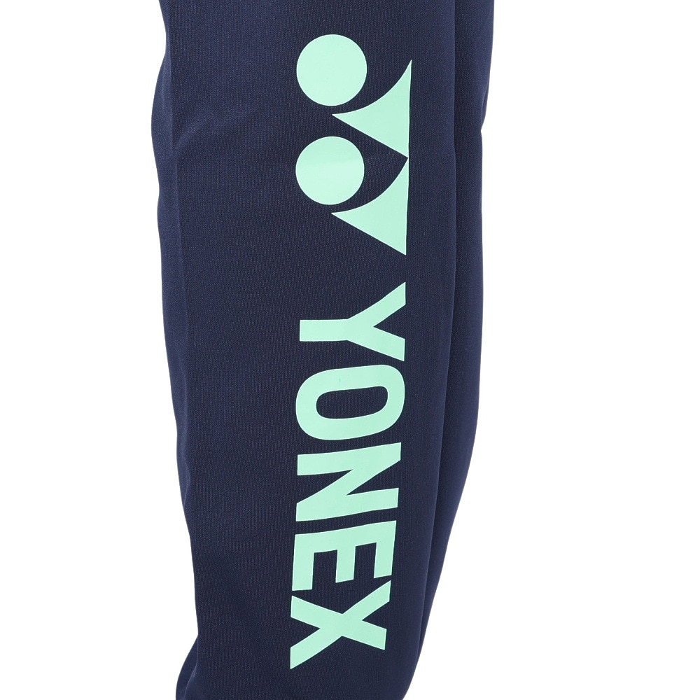 ヨネックス（YONEX）（メンズ）テニスウェア ユニスウェットパンツ RWX23006-019