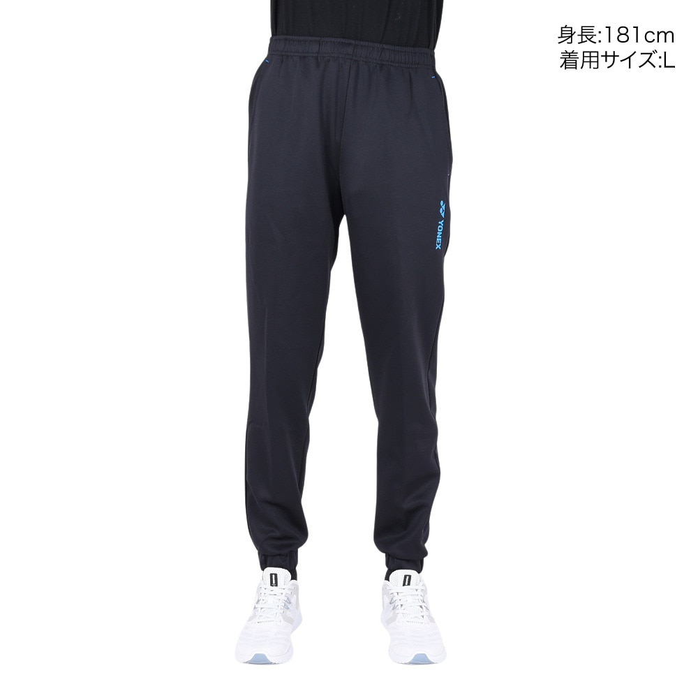 ヨネックス（YONEX）（メンズ）テニスウェア ユニスウェットパンツ RWX23006-188