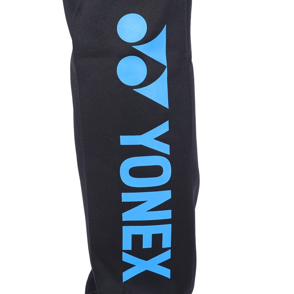 ヨネックス（YONEX）（メンズ）テニスウェア ユニスウェットパンツ RWX23006-188