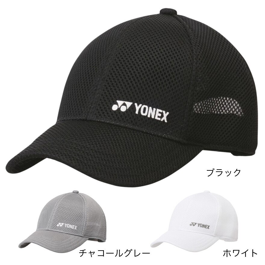ヨネックス（YONEX）（メンズ）テニス 帽子 ユニメッシュキャップ 40091-007