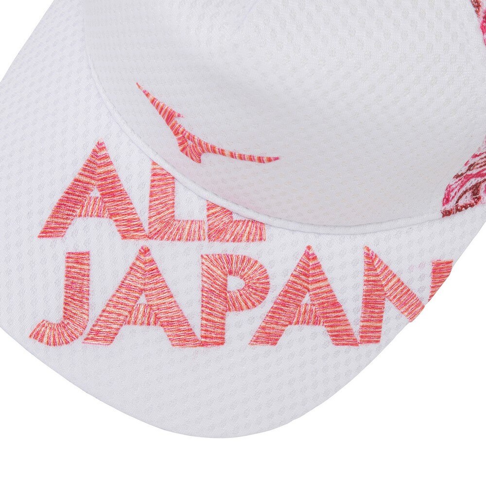ミズノ(MIZUNO)(メンズ、レディース)テニス 帽子 オール ジャパン キャップ 62JWAZ1201 スポーツ用品はスーパースポーツゼビオ ミズノ公式 MIZUNOロゴキャップ レディース ホワイト