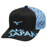 ミズノ（MIZUNO）（メンズ、レディース）テニス 帽子 オール ジャパン キャップ 62JWAZ1209