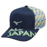 ミズノ（MIZUNO）（メンズ、レディース）テニス 帽子 オール ジャパン キャップ 62JWAZ1214