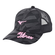 ミズノ（MIZUNO）（メンズ、レディース）テニス 帽子 キャップ 62JWBZ1209