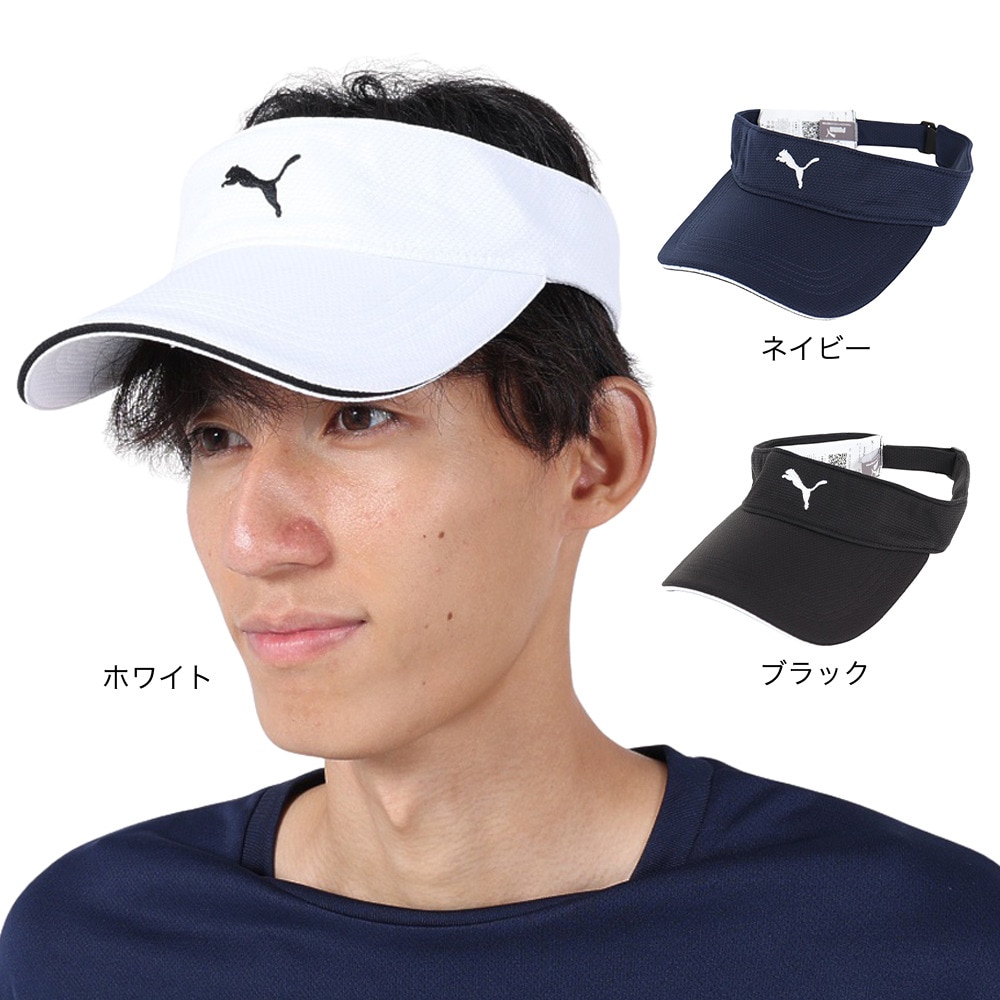 プーマ（PUMA）（メンズ）テニス サンバイザー TRバイザー 02460103
