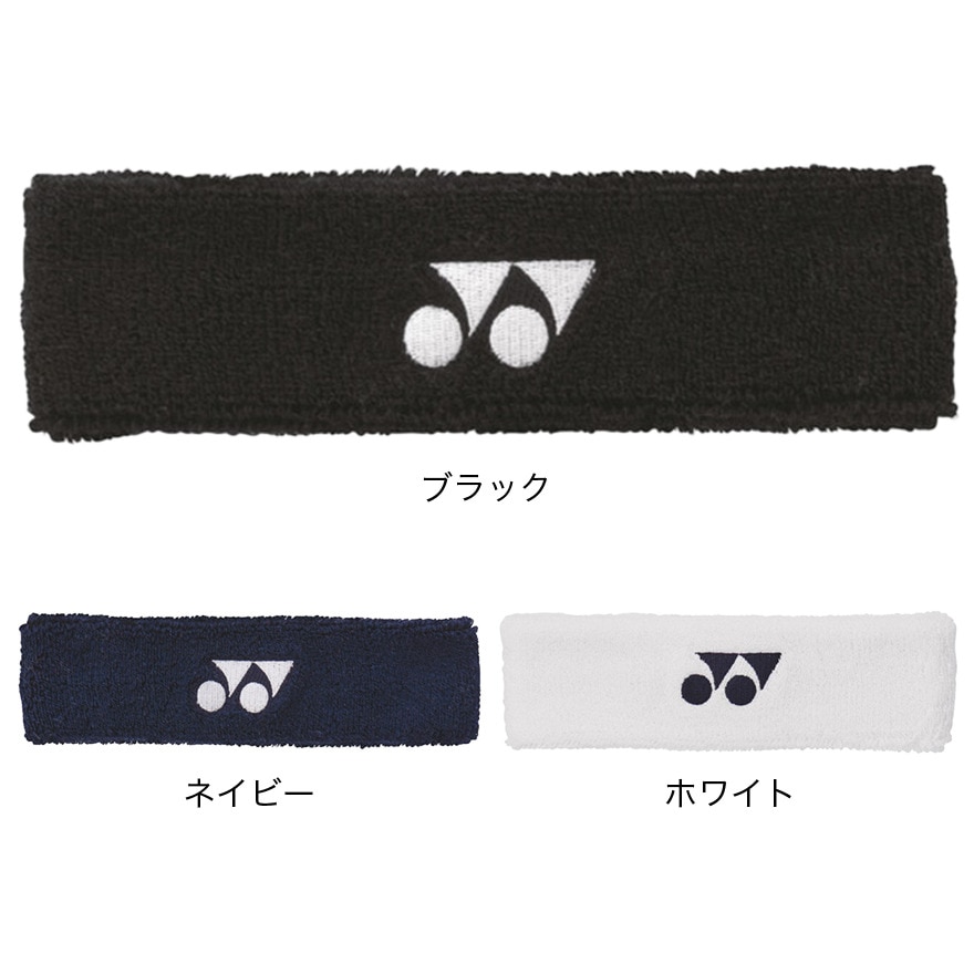 ヨネックス（YONEX）（メンズ）テニス ヘッドバンド AC259-019