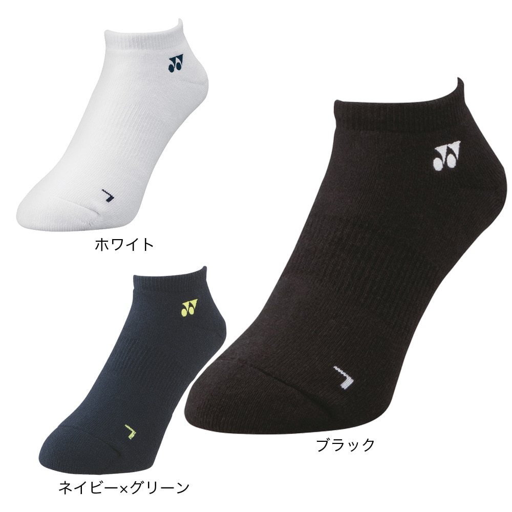 ヨネックス（YONEX）（メンズ）テニス スニーカーイン ソックス 19121-011