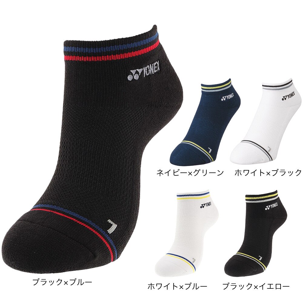ヨネックス（YONEX）（メンズ）テニス ソックス スニーカーインソックス 19181-207