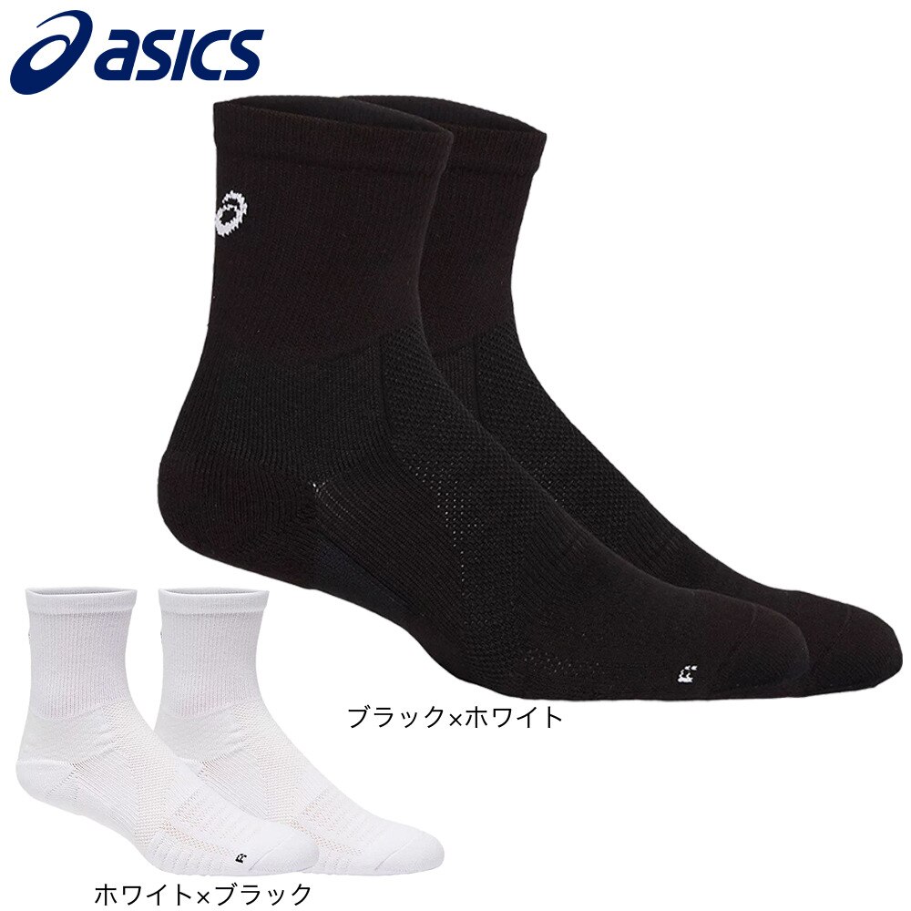 アシックス（ASICS）（メンズ）テニス ソックス SBソックス 3043A055.100