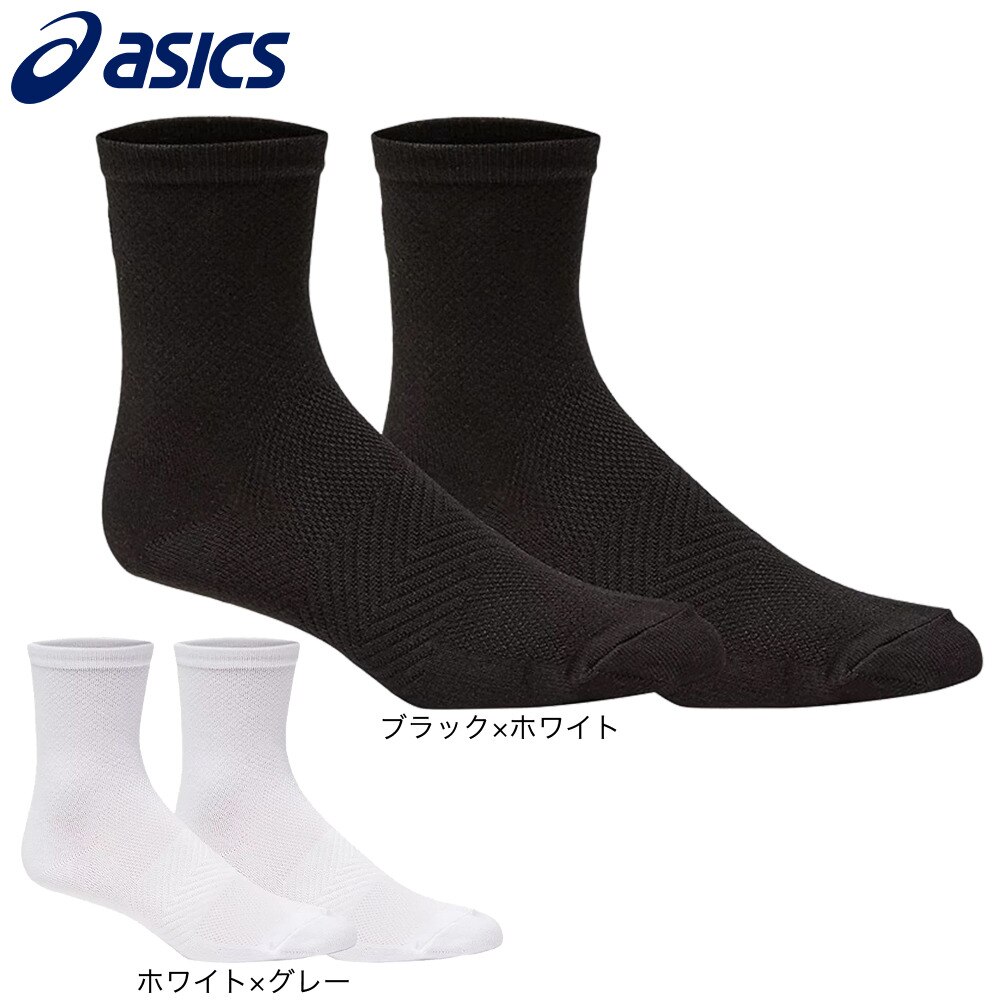 アシックス（ASICS）（メンズ）テニス ソックス SPSBソックス 3043A057.001