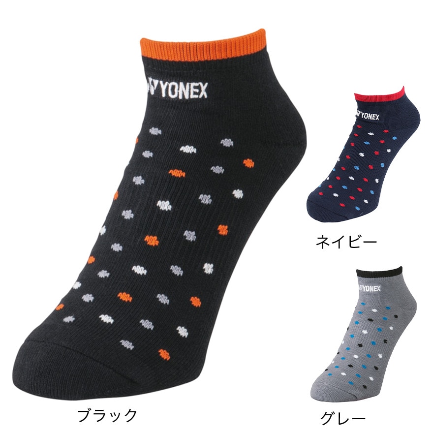 ヨネックス（YONEX）（メンズ）テニス ソックス メンズスニーカーインソックス 19211Y-007