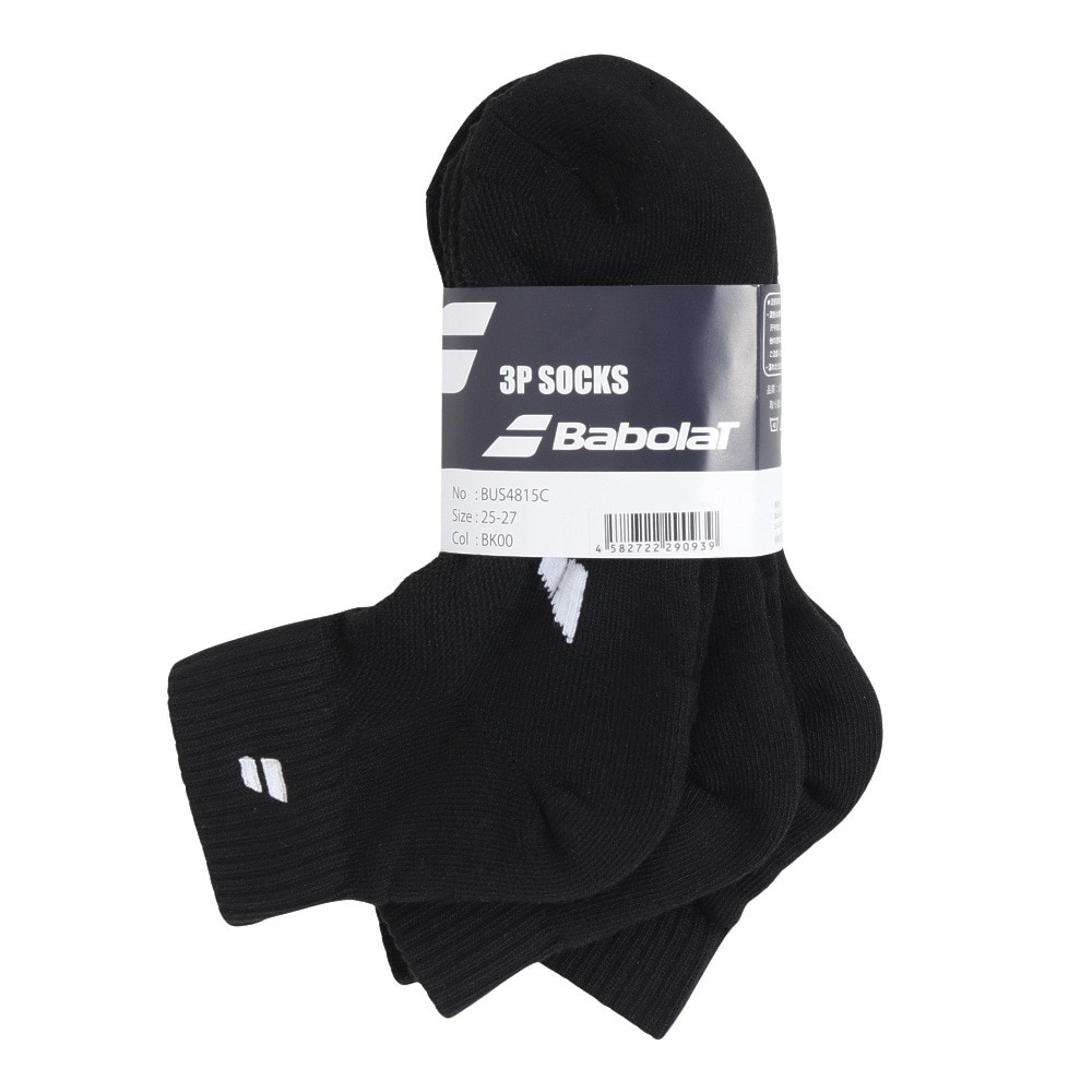 バボラ（BABOLAT）（メンズ）テニス ソックス CLUB SHORT SOCKS 3足組 BUS4815C BK00