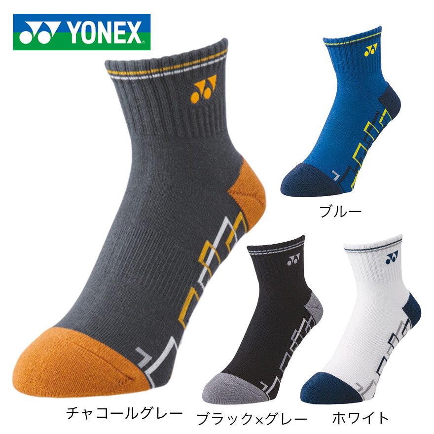 ヨネックス　ソックス 25-28cm 19152 ブラック/ブルー×3足