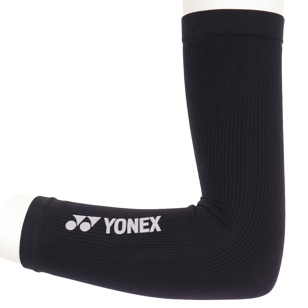 ヨネックス（YONEX）（メンズ）テニス アームサポーター STB-AC01-007