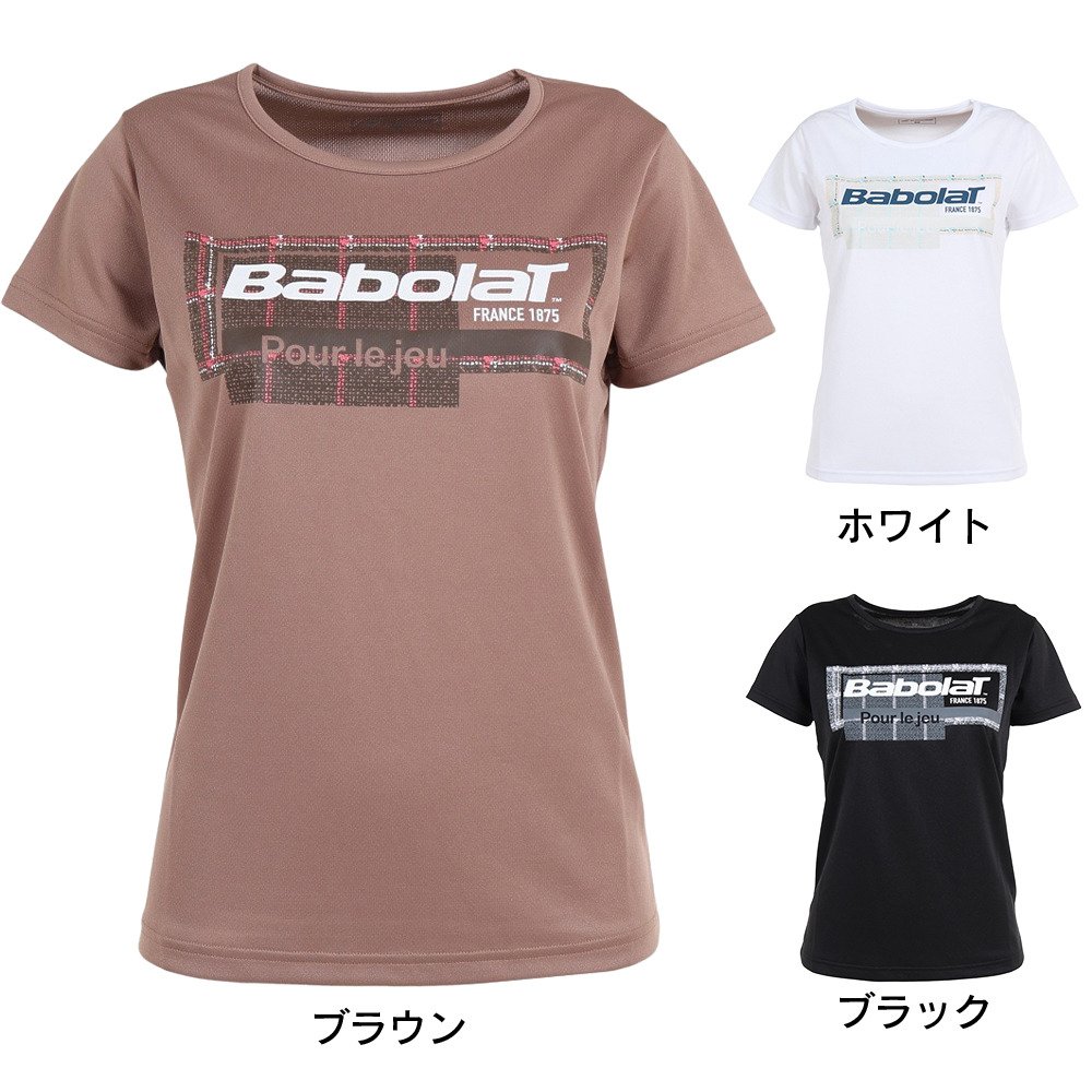 バボラ テニスウェア レディース 長