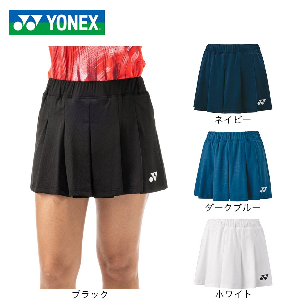 ヨネックス（YONEX）（レディース）テニスウェア レディース ショートパンツ インナースパッツ 25083-011