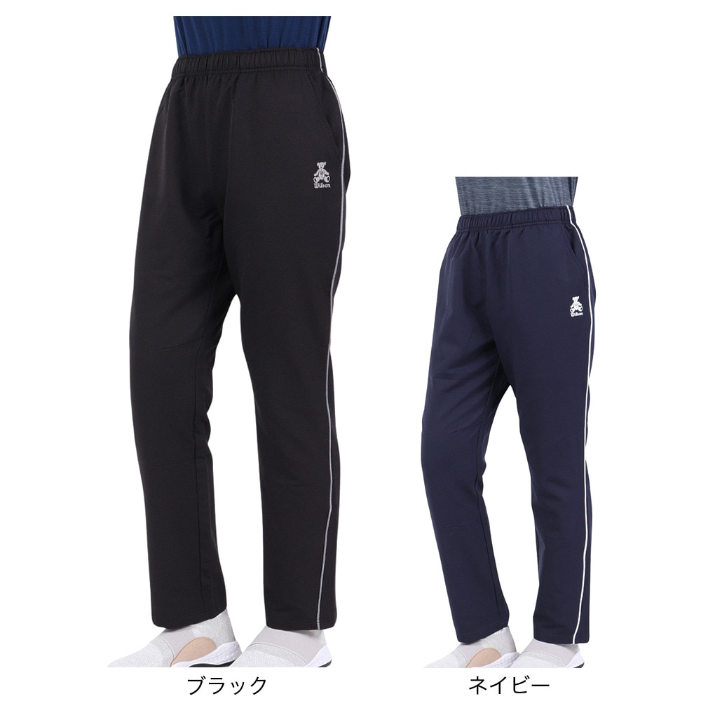 ウイルソン（Wilson）（レディース）テニスウェア ワンポイントロングパンツ 443287-NV