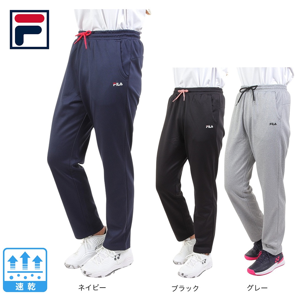 フィラ（FILA）（レディース）テニスウェア レディース テーパードパンツ FL6751-20 速乾