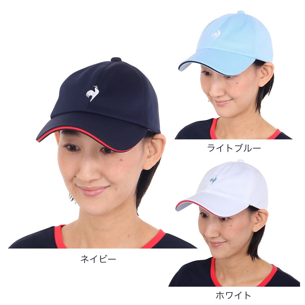 ルコックスポルティフ（lecoqsportif）（レディース）テニス 帽子 フレンチテールキャップ QTCXJC20 WH