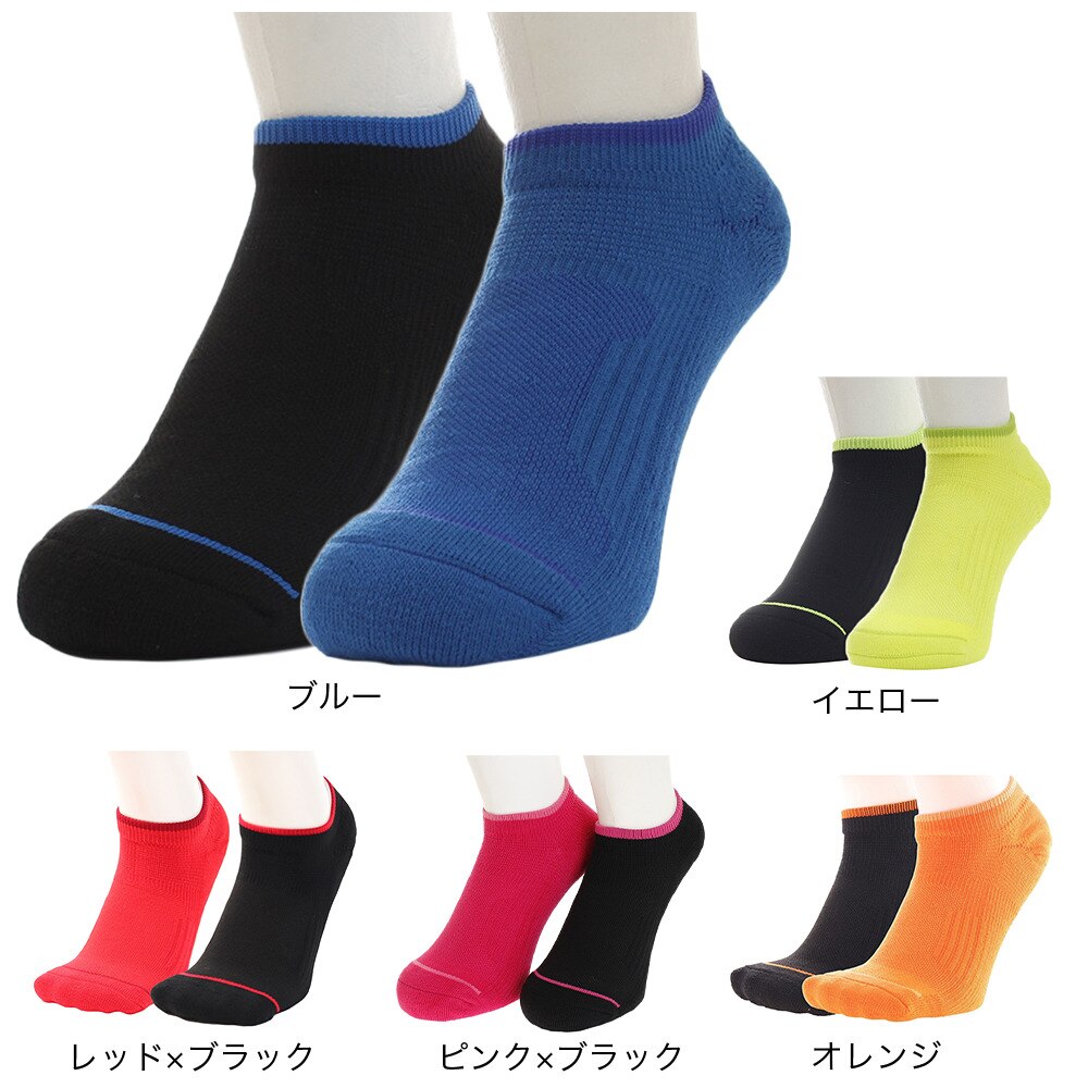 PG（レディース）テニス 2足組ソックス 733PG9OK001BLU