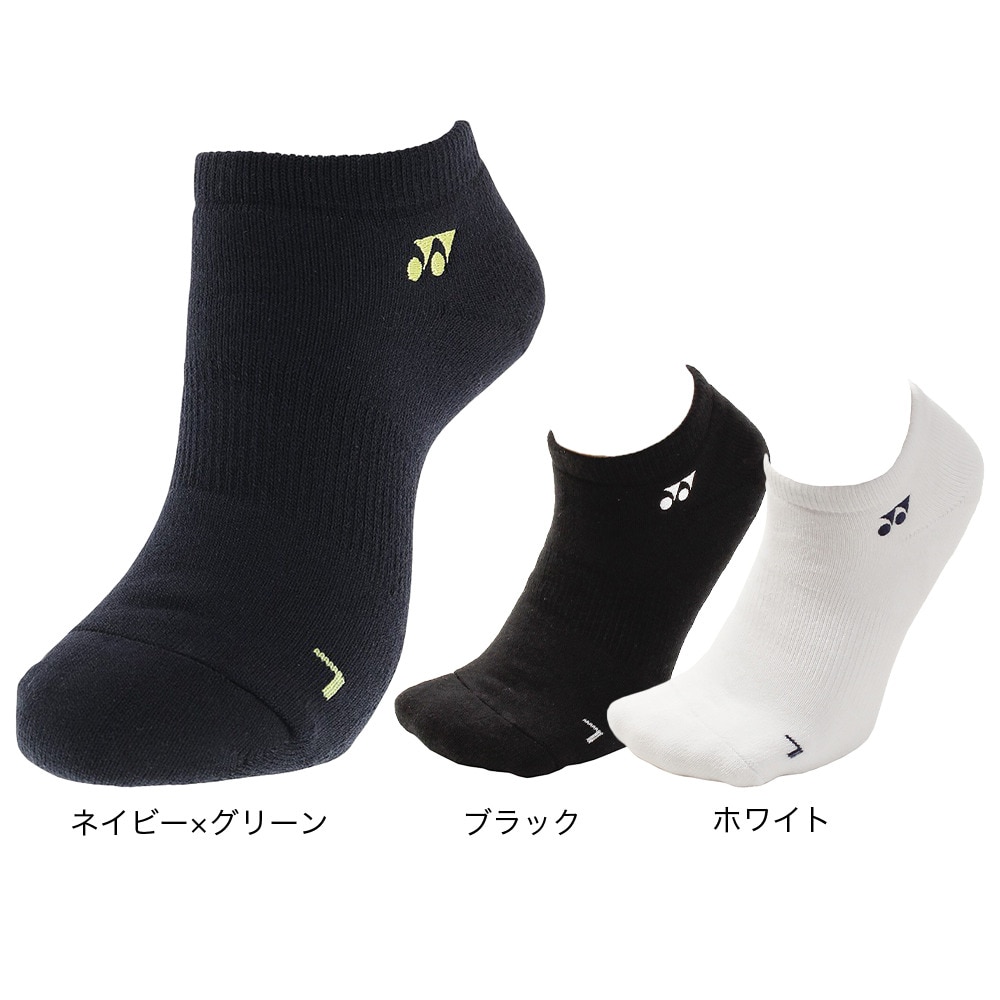 ヨネックス（YONEX）（レディース）テニス ソックス スニーカーインソックス 29121-365
