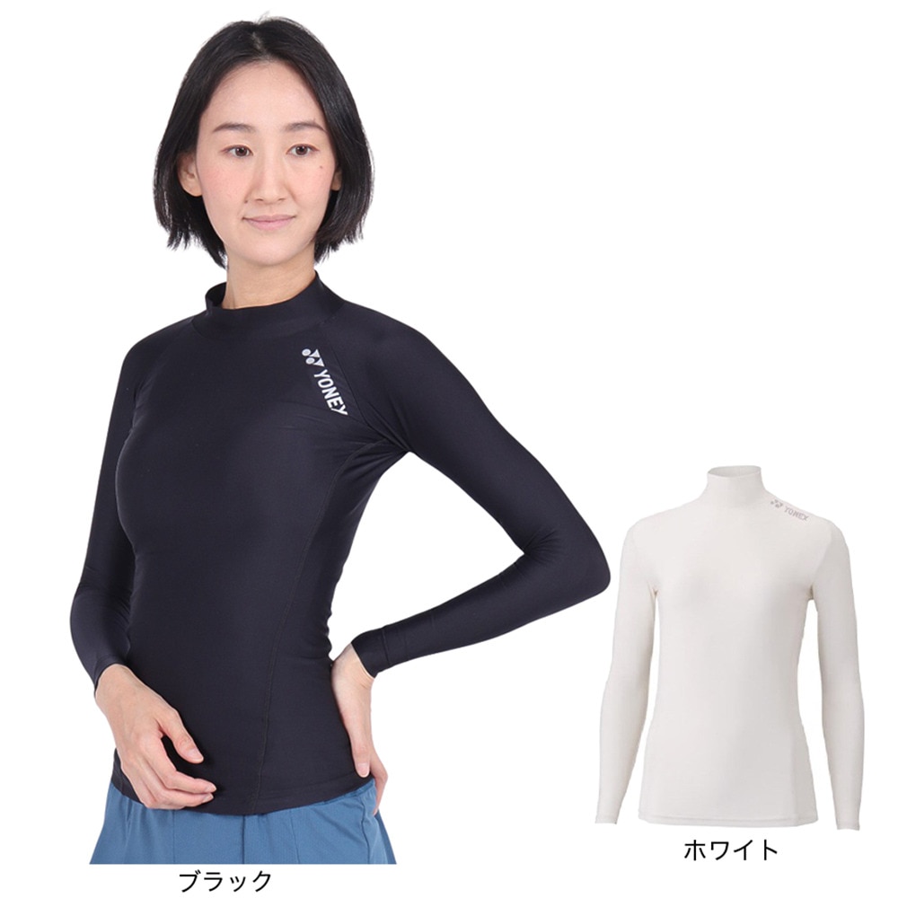 ヨネックス（YONEX）（レディース）ハイネック長袖シャツ STBF1515-011