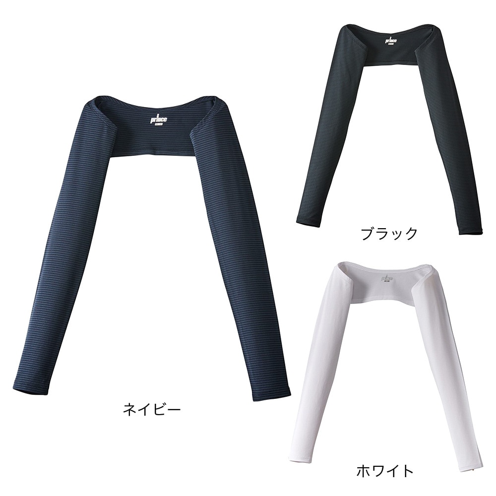 プリンス（PRINCE）（レディース）テニス ショルダーアームカバー WA4079 165  BLK