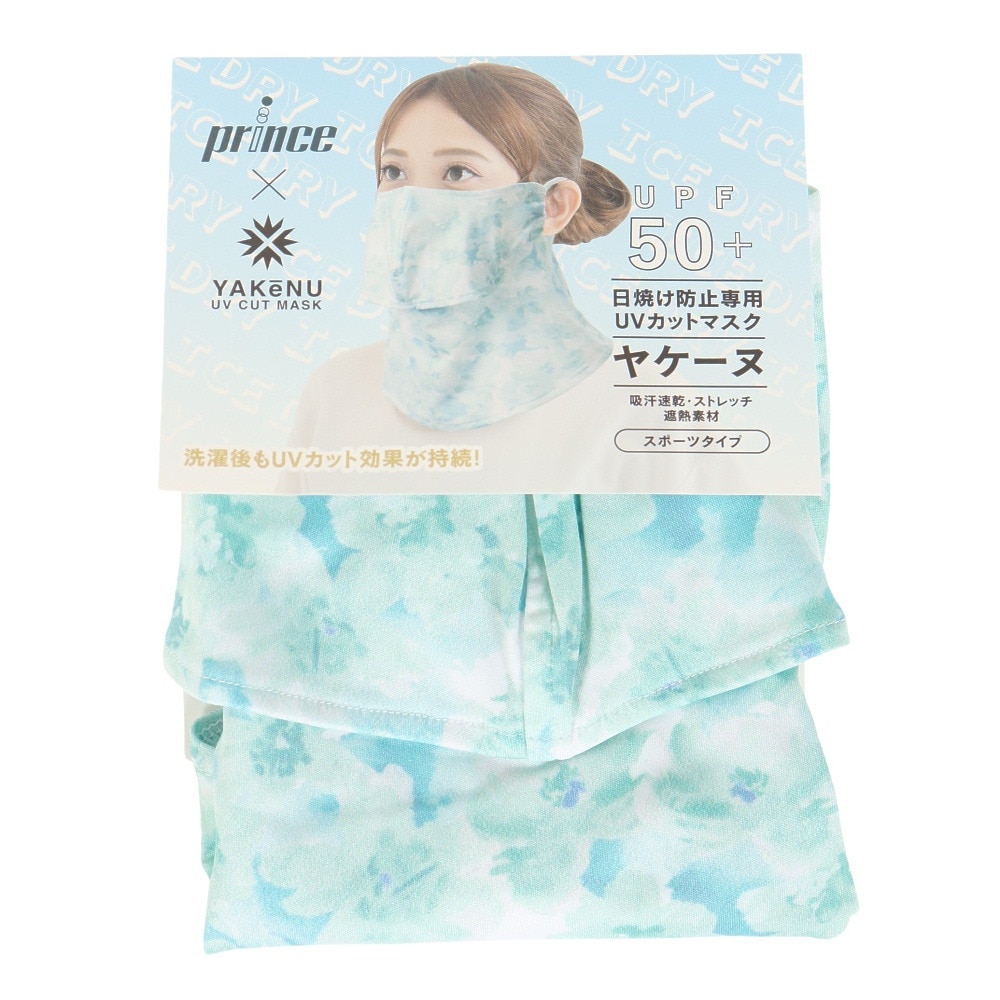 プリンス（PRINCE）（レディース）ヤケーヌ フェイスマスク UVカット UPF50+ 吸汗速乾 ストレッチ 遮熱素材 接触冷感 ICE DRY PO667 100