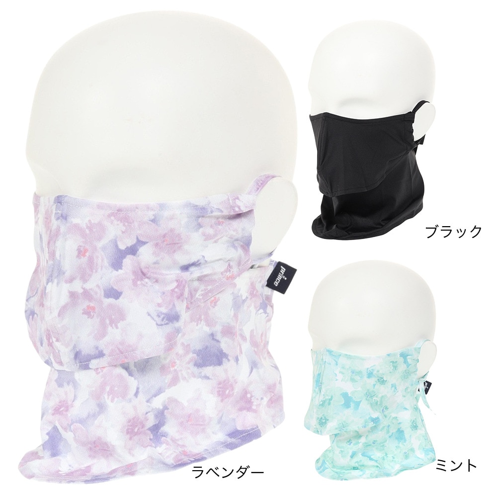 プリンス（PRINCE）（レディース）ヤケーヌ フェイスマスク UVカット UPF50+ 吸汗速乾 ストレッチ 遮熱素材 接触冷感 ICE DRY PO667 100