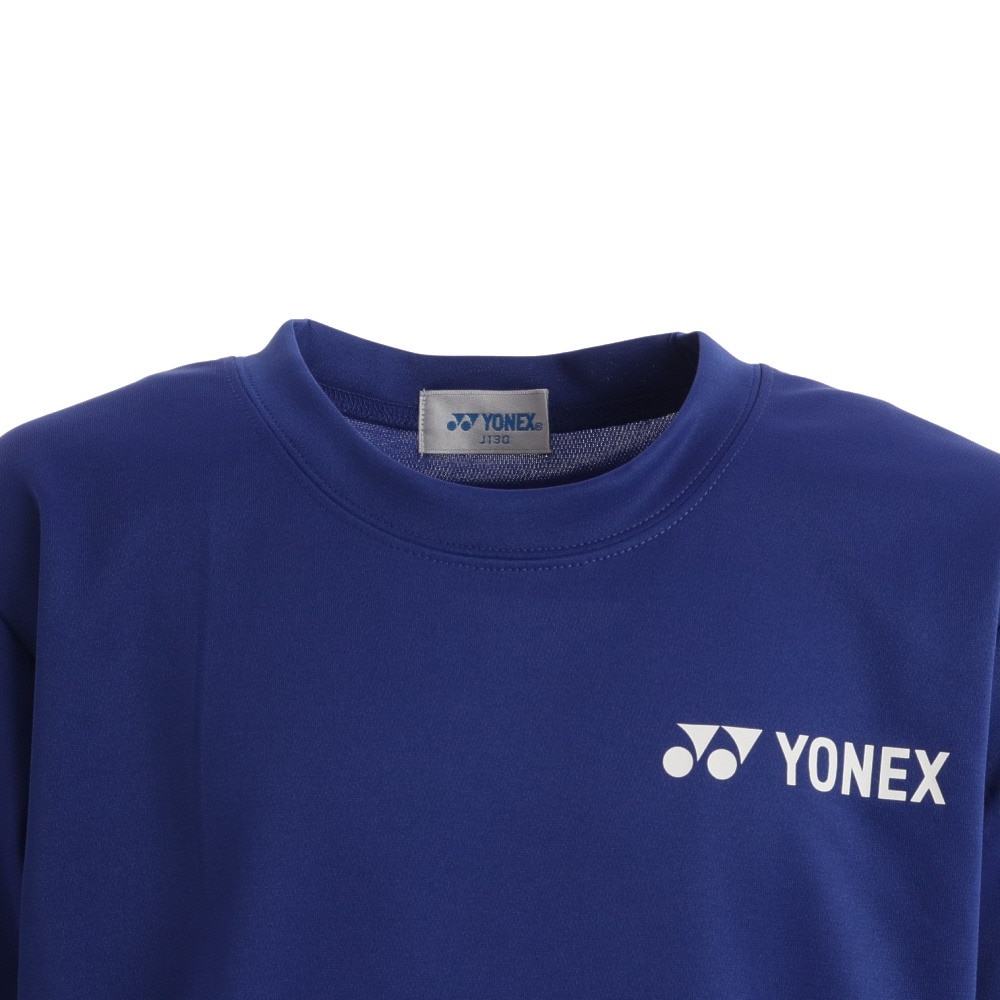 ヨネックス（YONEX）（キッズ）テニスウェア UVカット ジュニア ドライ半袖Tシャツ 16500J-472 速乾