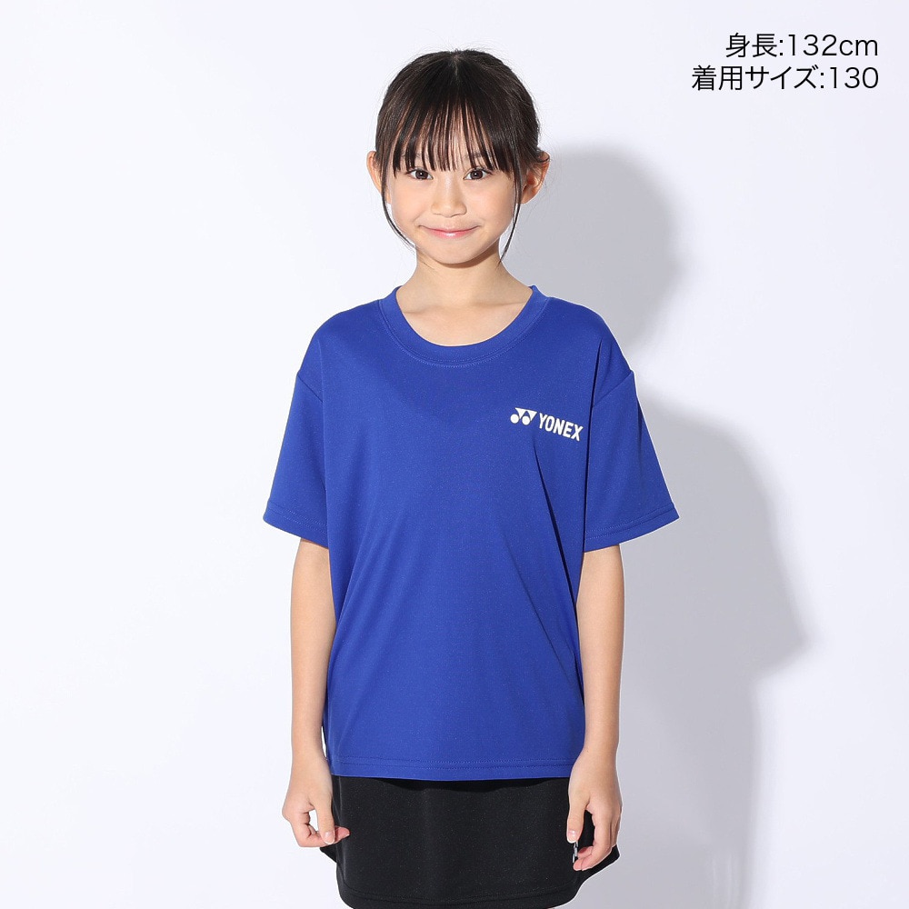 ヨネックス（YONEX）（キッズ）テニスウェア ジュニア ドライTシャツ 16800J-472 速乾 UVカット