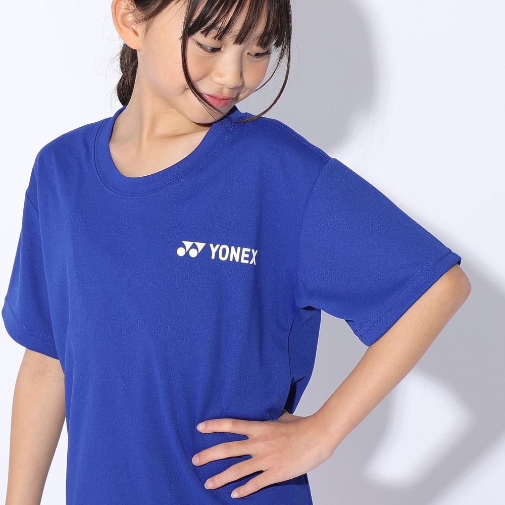 ヨネックス（YONEX）（キッズ）テニスウェア ジュニア ドライTシャツ 16800J-472 速乾 UVカット