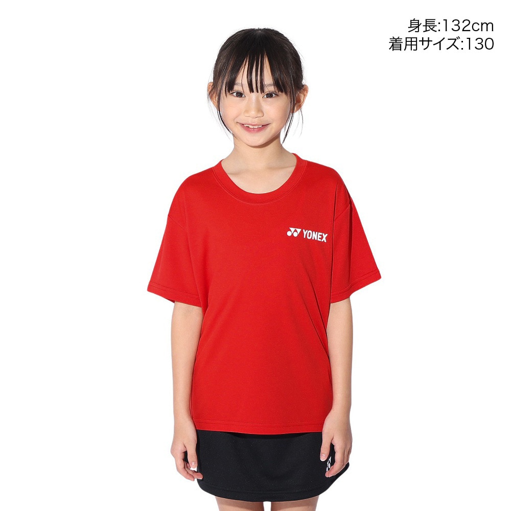 ヨネックス（YONEX）（キッズ）テニスウェア ジュニア ドライTシャツ 16800J-496 速乾 UVカット