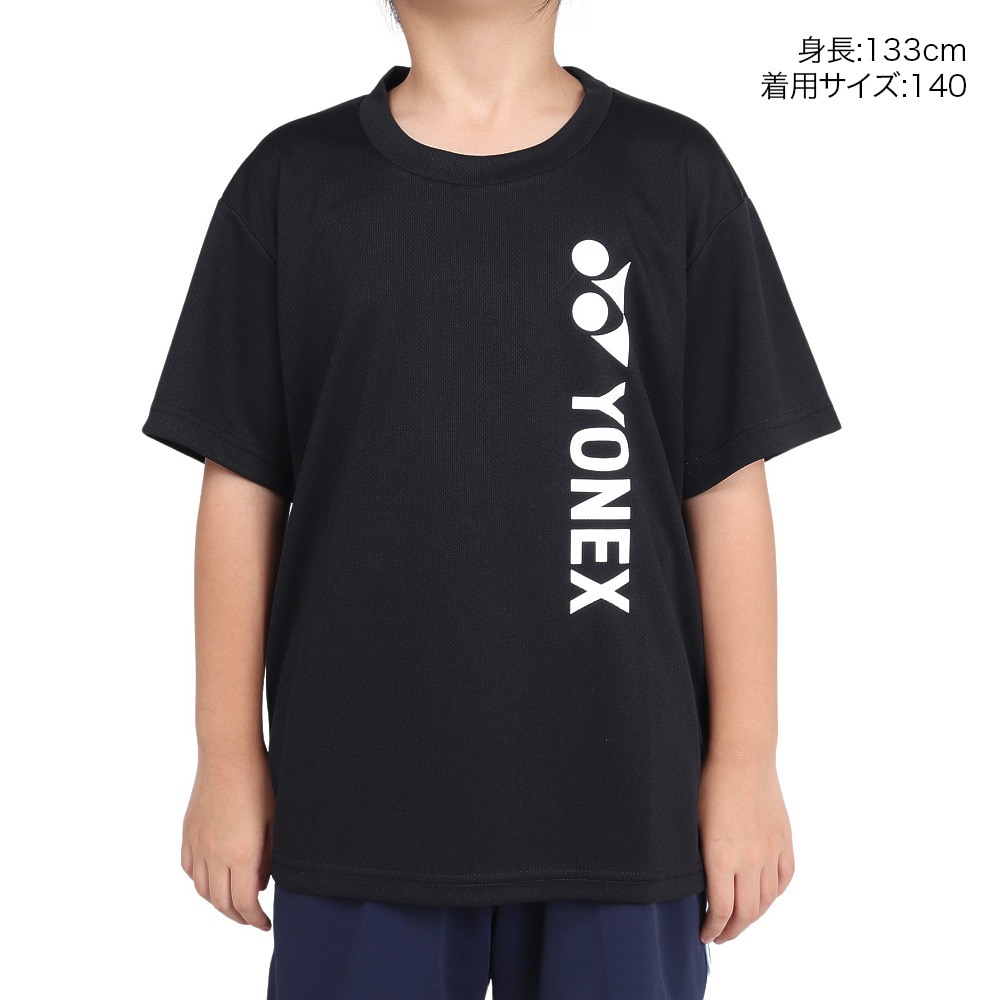 ヨネックス（YONEX）（キッズ）テニスウェア ジュニア 半袖 ドライTシャツ 16725JY-007