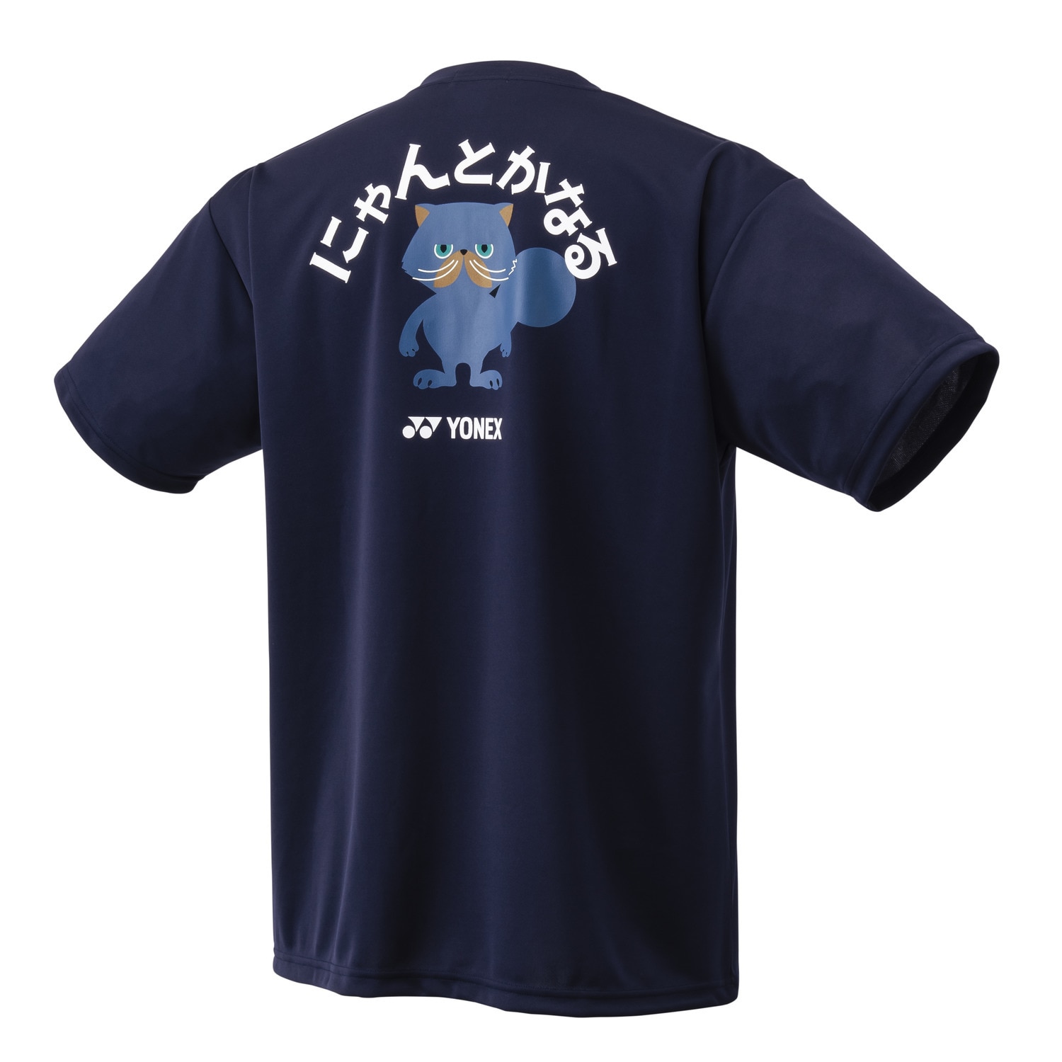 ヨネックス（YONEX）（キッズ）テニスウェア ジュニア ジュニアドライTシャツ 16795JY-019