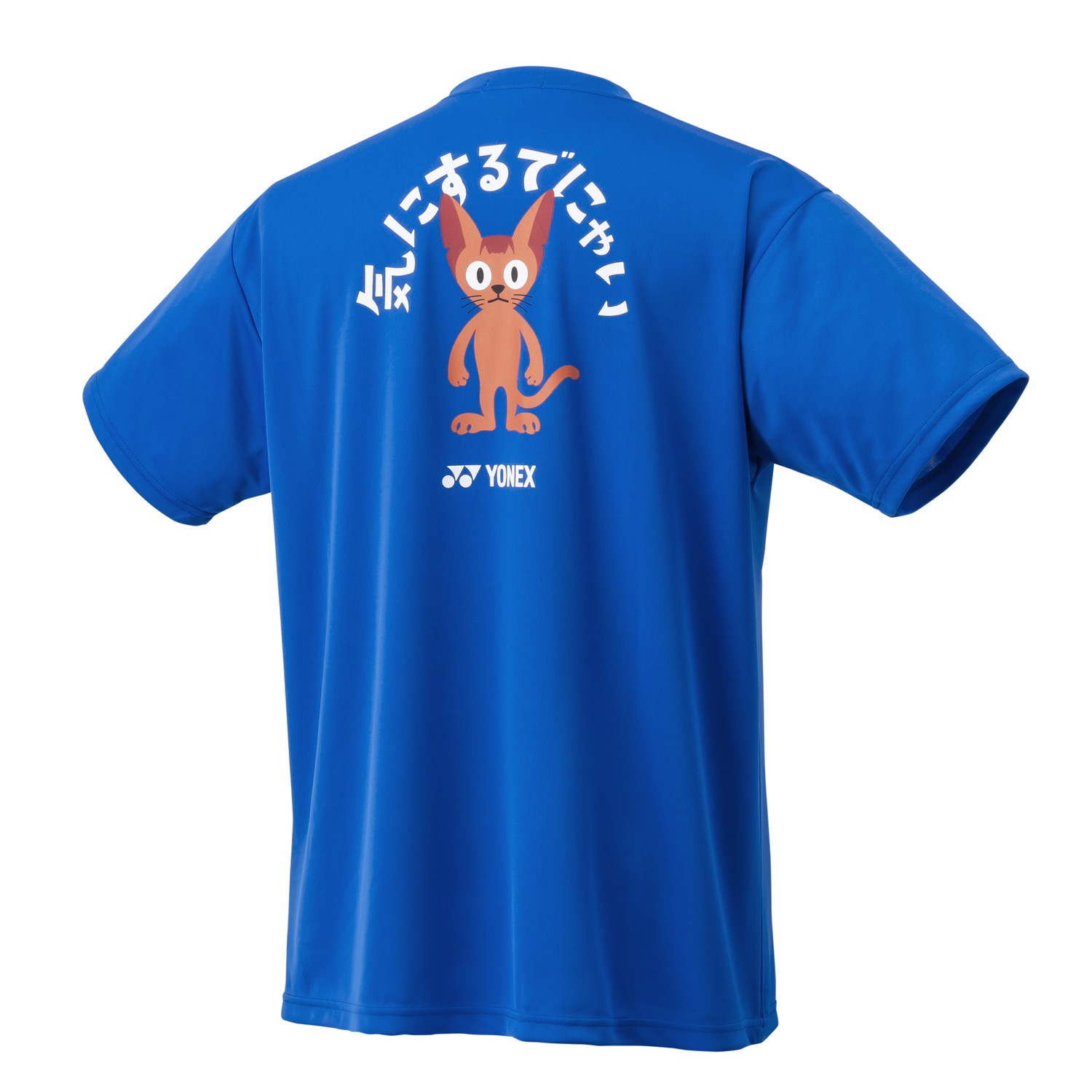 ヨネックス（YONEX）（キッズ）テニスウェア ジュニア ジュニアドライTシャツ 16795JY-786