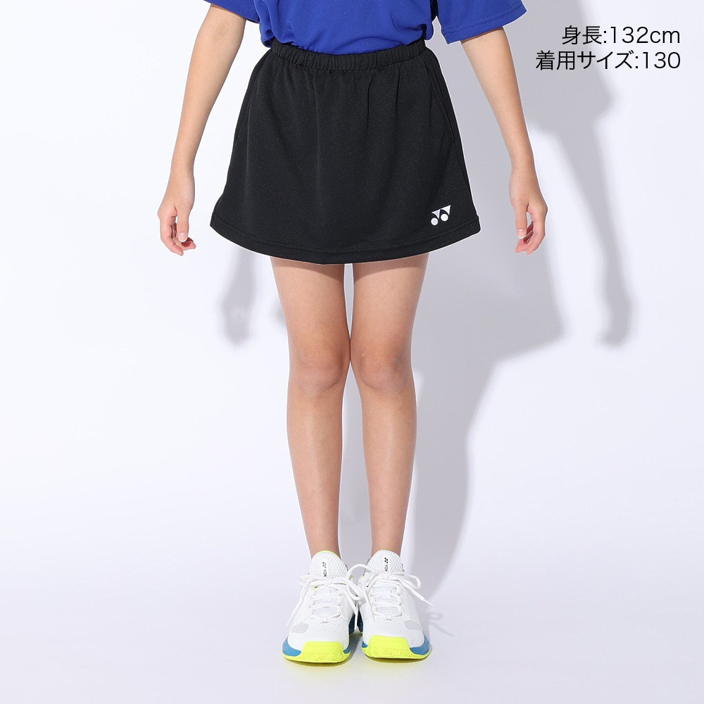 ヨネックス（YONEX）（キッズ）テニスウェア ジュニアスカート