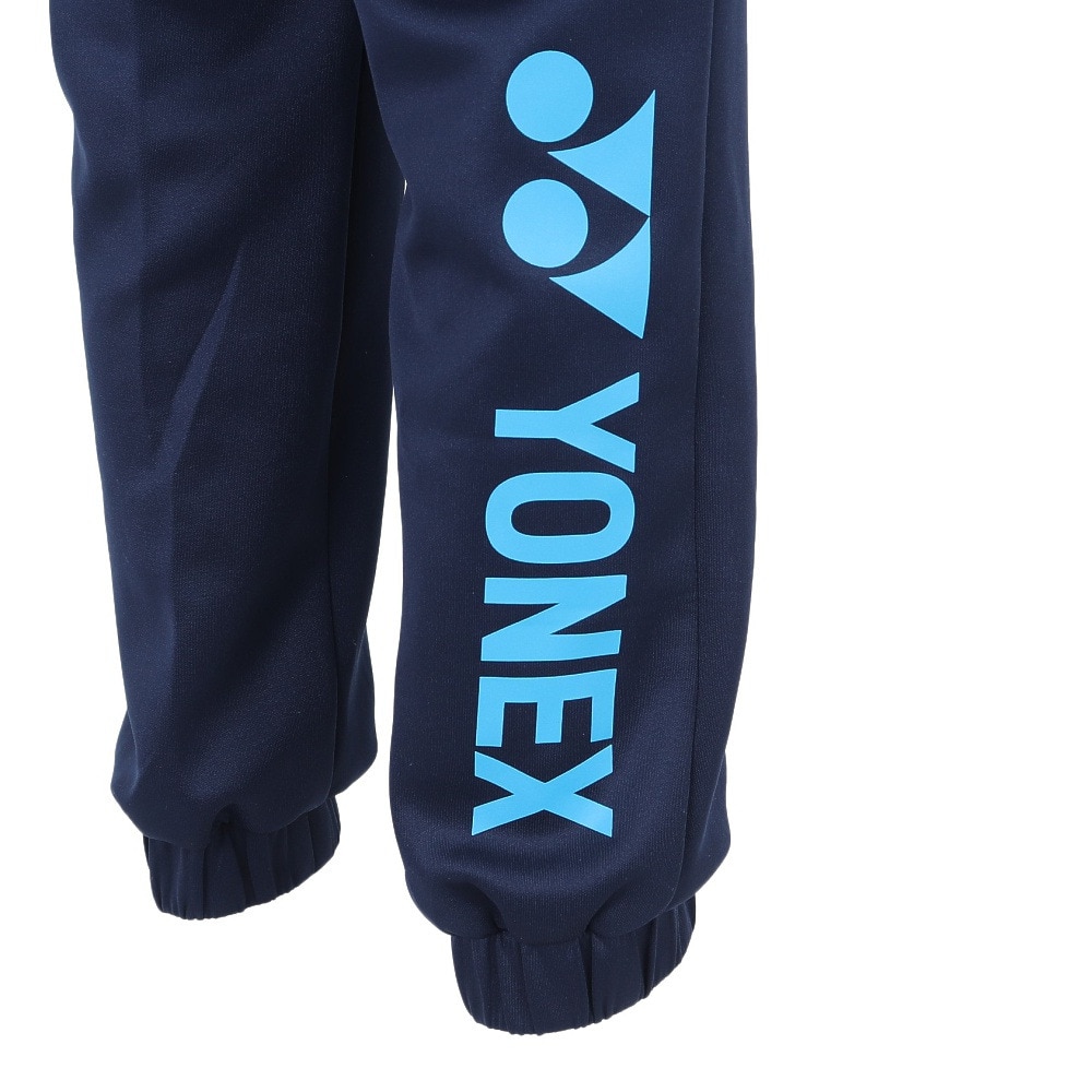 ヨネックス（YONEX）（キッズ）テニスウェア ジュニア スウェットパンツ RWX22006-019
