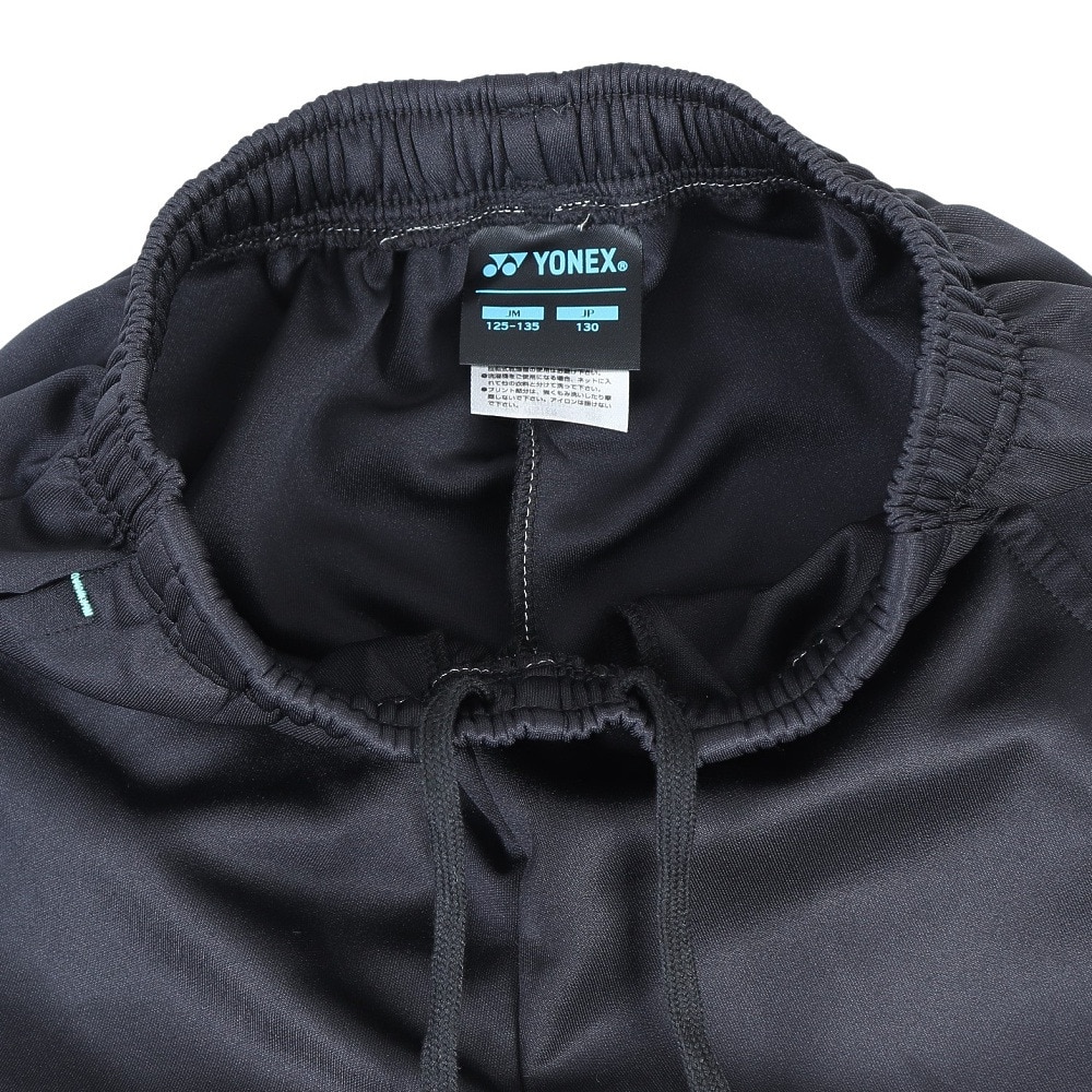 ヨネックス（YONEX）（キッズ）テニスウェア ジュニアスウェットパンツ RWX22006-530