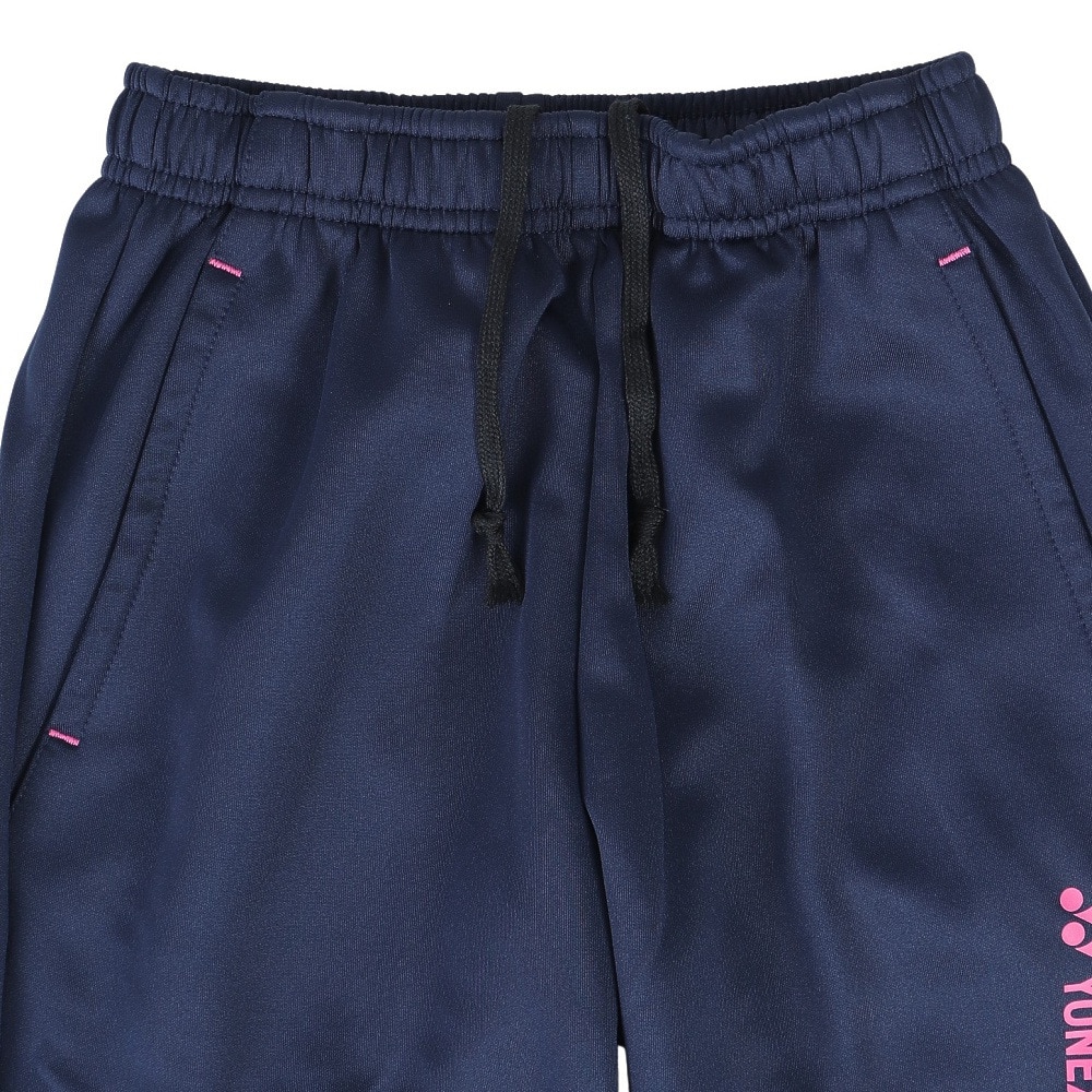 ヨネックス（YONEX）（キッズ）テニスウェア ジュニアスウェットパンツ RWX22006-675