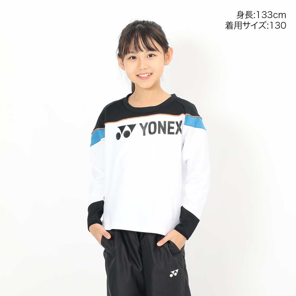 ヨネックス（YONEX）（キッズ）テニスウェア ジュニア ライトトレーナー 31055J-011